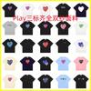 Cotton Short Sleeve T-Shirt With Heart Embroidery Couples Loose Fit Unisex Streetwear Tee