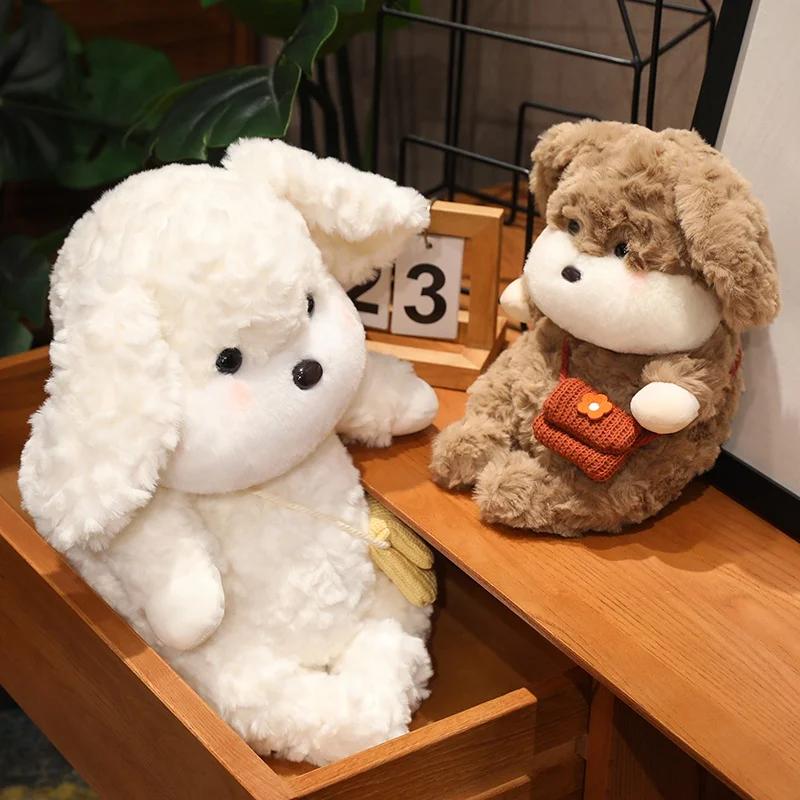Cute Dog Plush Toy 25/35/45CM Cartoon Chocolate  Dog Plush Soft Stuffed Animals Toys Doll Gifts for Children Kids Xmas Birthday
