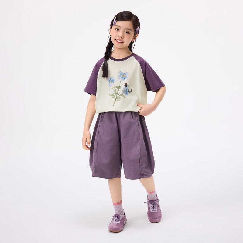 Xiaoyinman Girls' Color-Blocked Printed T-shirt
