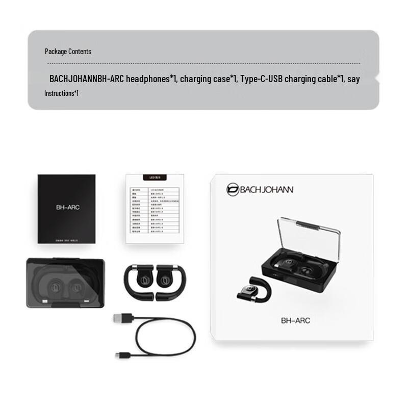 Bach Johann BH-ARC Open-Ear Wireless Sport Headphones