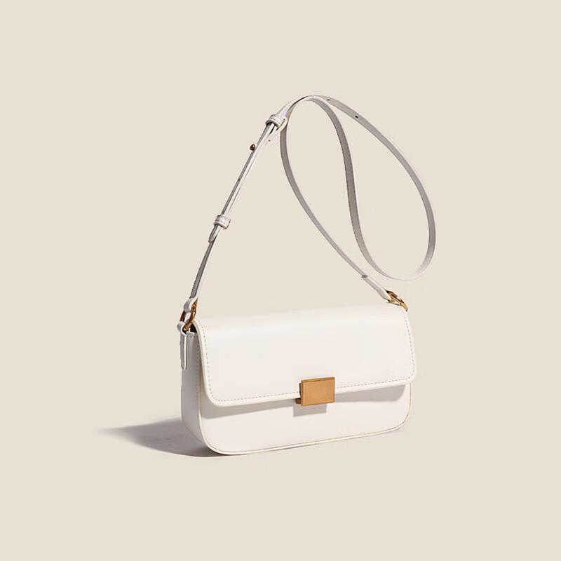 

Miling Retro Chic Small Square Shoulder Bag