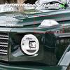For Mercedes Benz G-Class W464 2019-2026 Carbon Steel Car Headlight Hood Turn Signal Cover Signal Lamp Cover Car Accessories