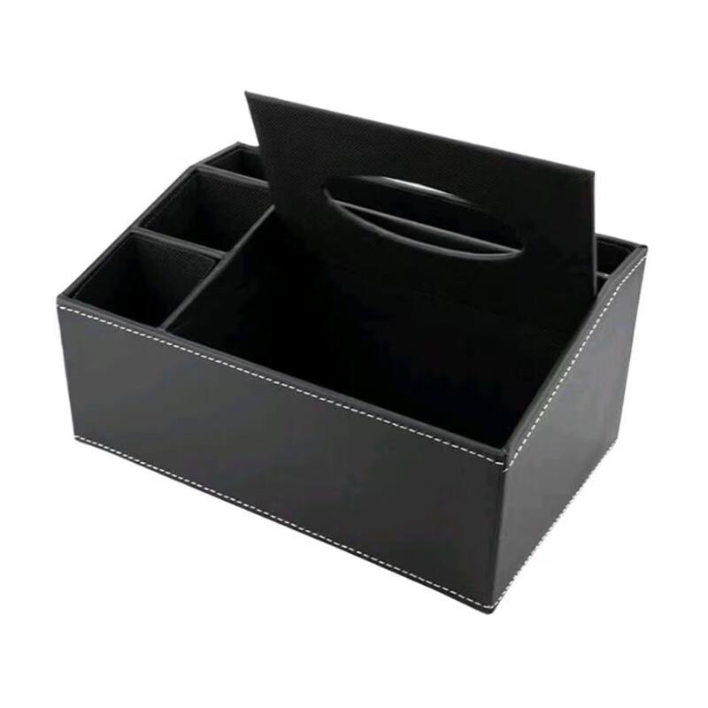 Desktop Leather Tissue Box and Remote Organizer
