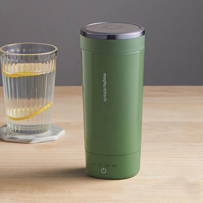 Morphy MR6060 Portable Travel Electric Kettle CN plug (adapter included)