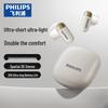 Philips TAT2169 Hi-Res True Wireless Earbuds