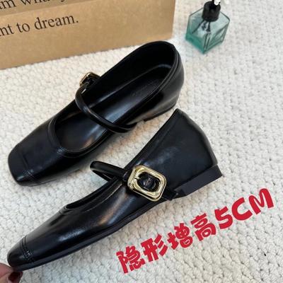 Small Inner Height Increase, Small Leather Shoes for Women, One-word Buckle with Shallow Mouth, Retro Mary Jane Single Shoes Spring, New Spring