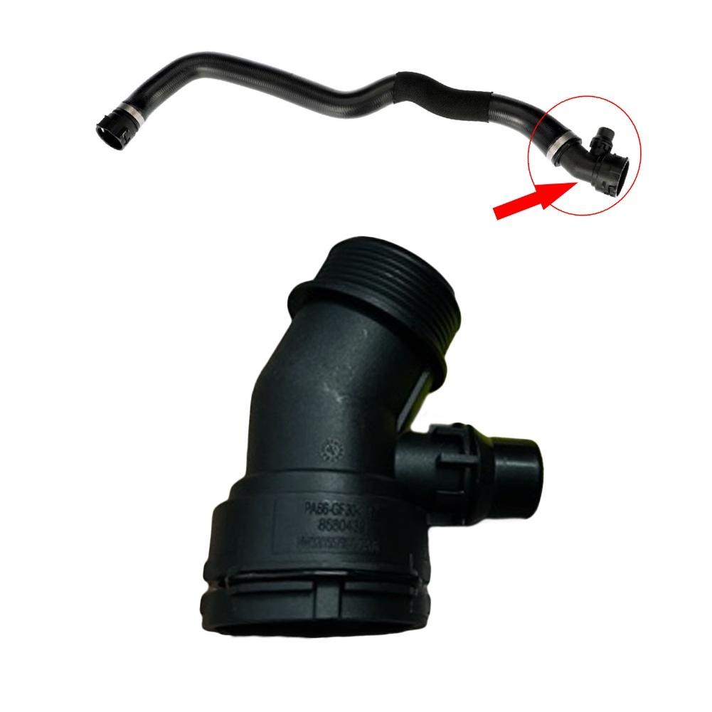 Kühlerschlauchanschluss 17127535529 für BMW Für X3 xDrive30i und Für X4 xDrive30i 2 0L Kunststoff-Ersatzteil