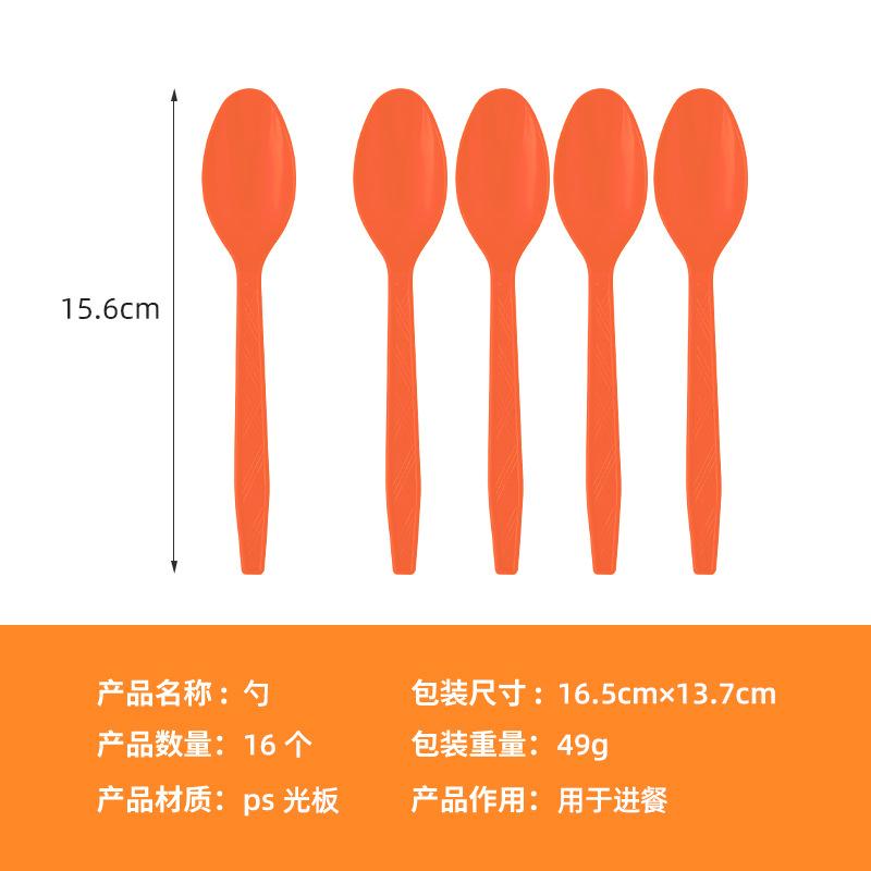 

Spot Construction Vehicle Theme Set, Disposable Paper Plate, Paper Cup, Tissue, Tablecloth, Birthday Party Decoration Supplies Engineering Turning Spoon 16pcs