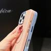Retro Linen Fabric Magnetic Half Coverage Phone Case