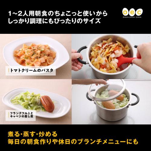 Kai Corporation DY5208: 15cm Deep, High-heat-conductivity, Minimalist, Deep Pot with Glass Lid, Designed by Masayo Waki, Suitable for Gas and Inductio