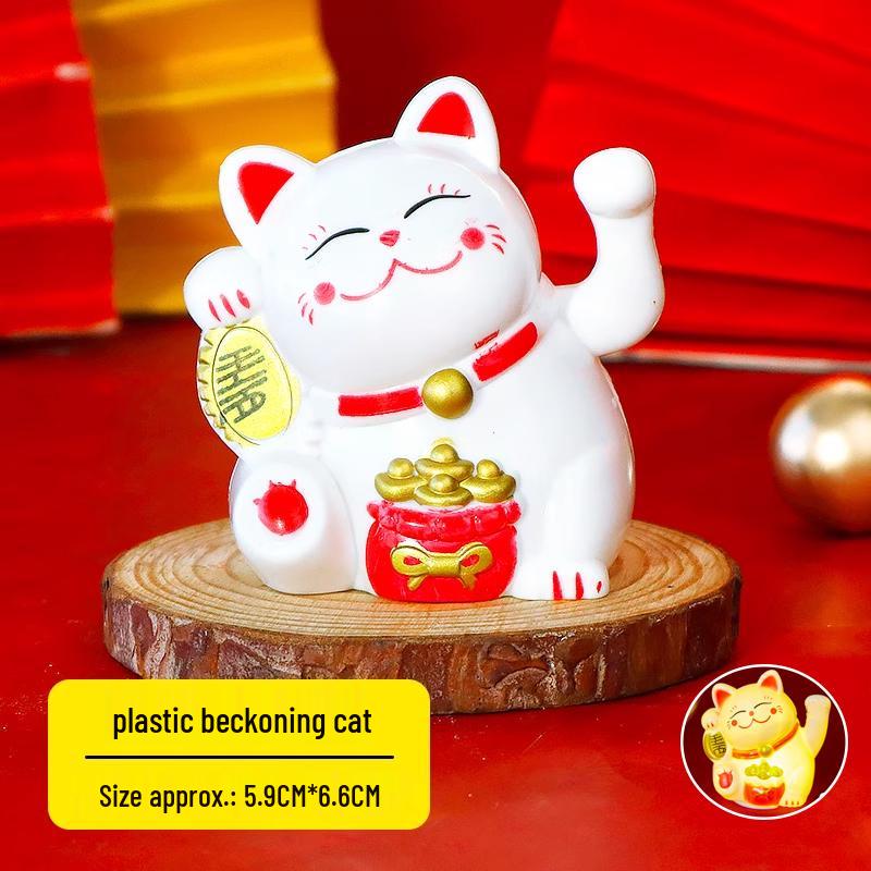 Торт Топпер Открытие Кота: Благоприятная Новогодняя Фигурка Богатства