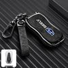 Geely Boyue Pro/Xingyue S Car Key Protective Shell with Fashion Buckle - Full Coverage Metal Case