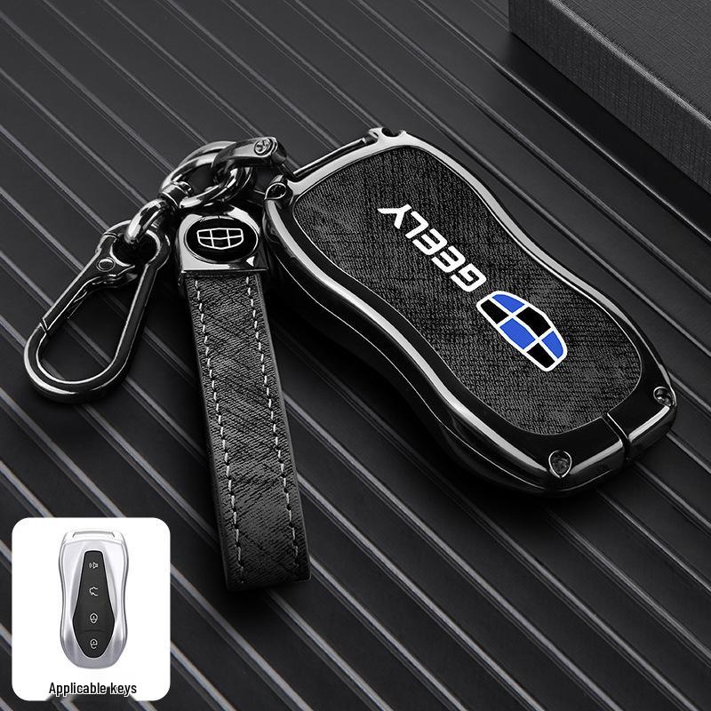 Geely Boyue Pro/Xingyue S Car Key Protective Shell with Fashion Buckle - Full Coverage Metal Case