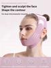 Reusable V-Line Face Slimming Bandage Chin and Cheek Lifting Belt for Facial Contouring, Massage, and Skin Care