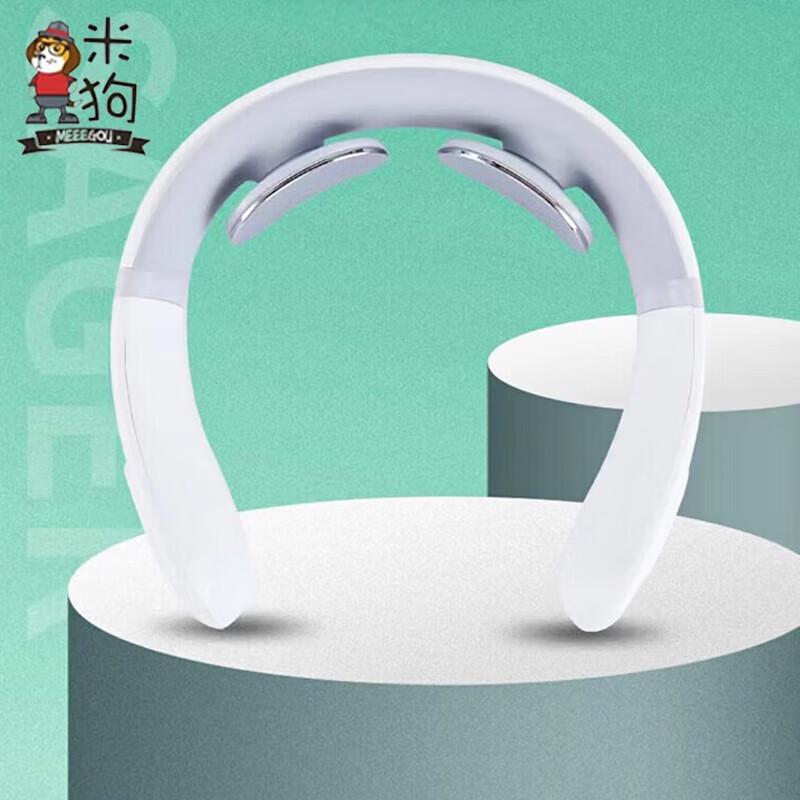 

MEEEGOU Pulse Neck and Shoulder Massager
