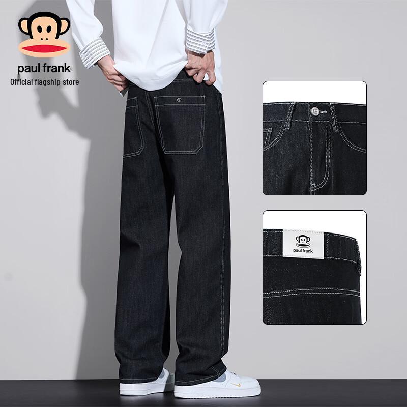 Paul Frank Men s American Retro Loose Straight Jeans 4XL
