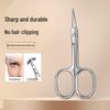 Curved Tip Stainless Steel Cuticle Nippers - Precision Beauty Nail Tools & Remover