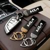 MFTE5 Leather Carbon Fiber Car Ring Keychain Trinket Zinc Alloy Keyrings Rotate 360 Degrees For Rio Soul Cerato Soent Accessories