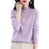 Autumn Winter Sweater Women Half High Neck Long Sleeve Top Loose Slim Versatile Pullover Knitwear Casual Knitted Jumper