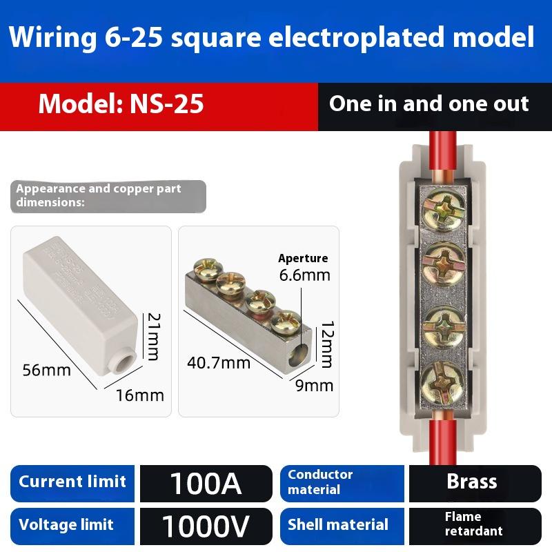 Wire Connector High Power Splitter Quick Electrical Cable Brass Terminal Blocks Junction Box Connectors Large Current Conductor