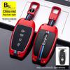 2017/2018 Lincoln Continental MKX MKC Navigator MKZ Key Cover & Buckle