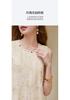 French Embroidered Patchwork Sleeveless Dress