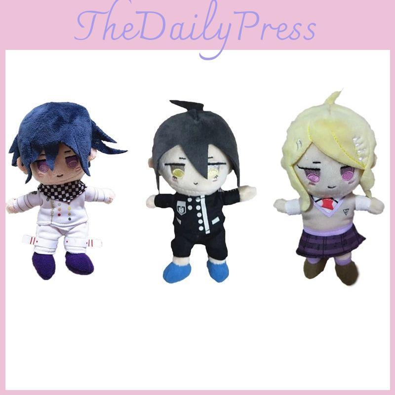 Soft And Cuddly Dangan Ronpa Plush Toy Doll Featuring Kokichi Oma For Collectors