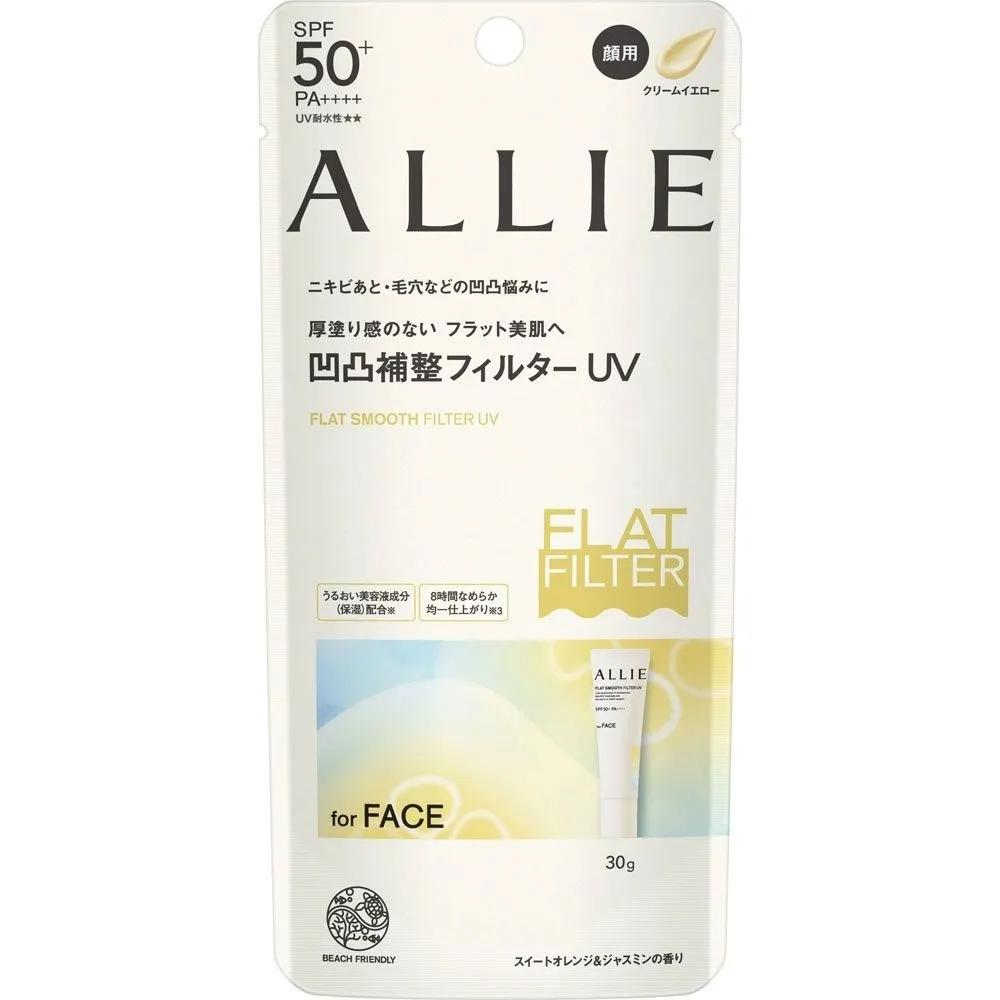 

ALLIE Chronovity Flat Smooth Filter UV 30g Canejo Cosmetic