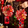 Traditional New Year Decorations Handcrafted with Bell Spring Festival Decoration Exquisite Door Handle Decorations