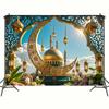 Moschee Mond Laterne Eid Mubarak Hintergrund Banner Arabischer Ramadan Mubarak Fotohintergrund Islamische Muslimische Festival Dekoration