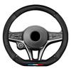 ZAG1 Fits For Honda Acura Fit TSX TL ZDX RSX RDX RLX TLX MDX RL NSX Integra ILX CSX Car Leather Carbon Fiber Steering Wheel Cover
