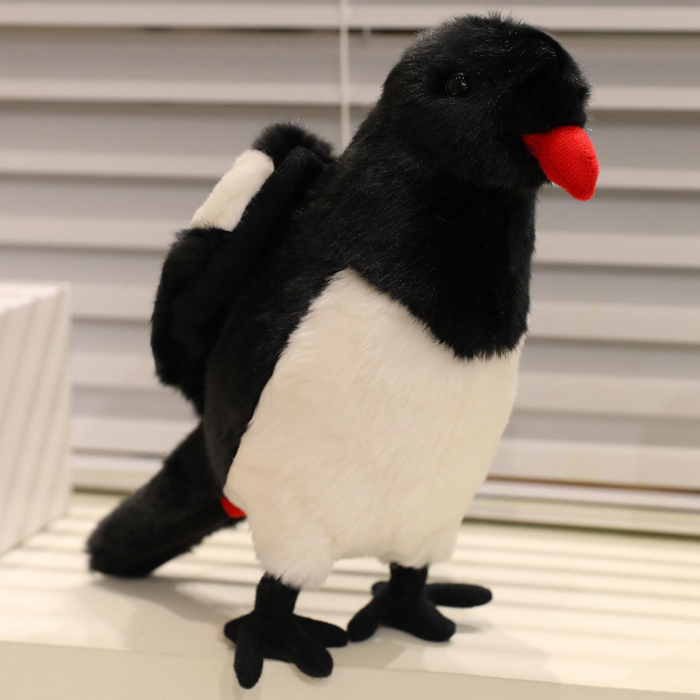 

Simulation magpie doll plush toy bird doll home living room ornament boy soothing doll 22cm（0.08kg）
