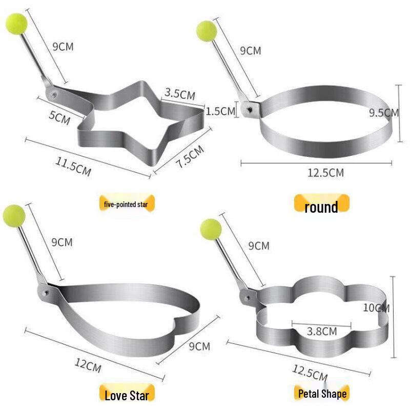 Zhi Shi Fried Egg Molds