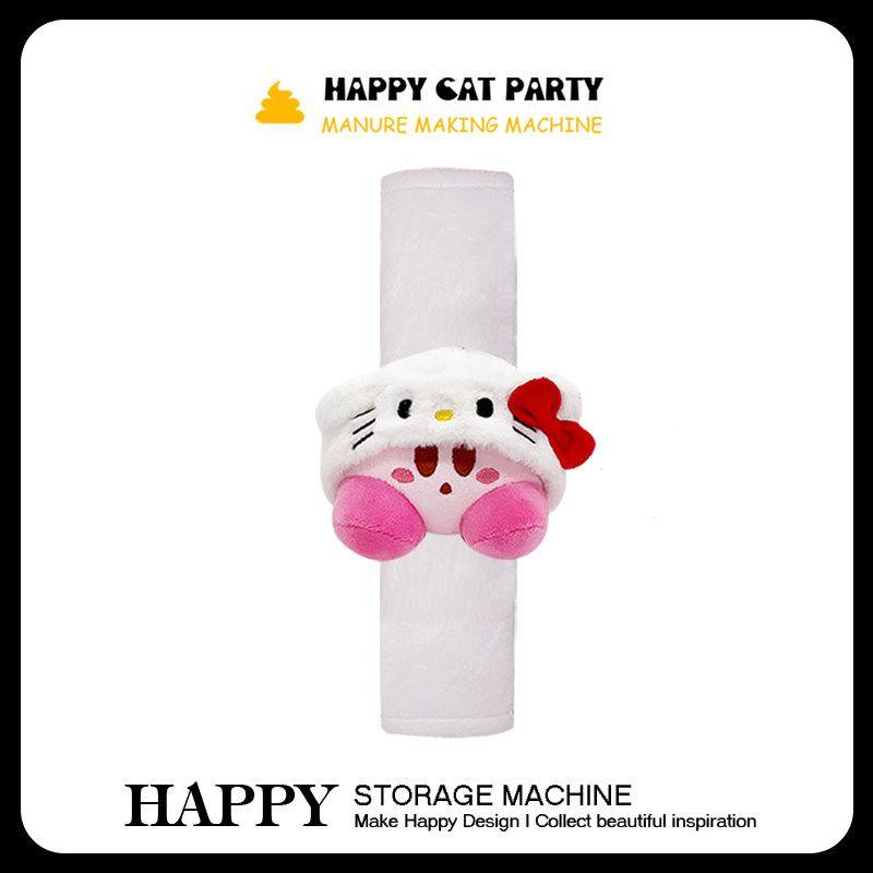 

Happy Original Kate Cat Star Kirby Car Seatbelt Shoulder Pad Car Anti-Wear Shoulder Protector Car Interior Accessories Single - Kate Cat & Kirby - White Shoulder Cover