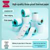 Durable Thermal Self-Adhesive Barcode Labels 100x150mm for Supermarket Printing