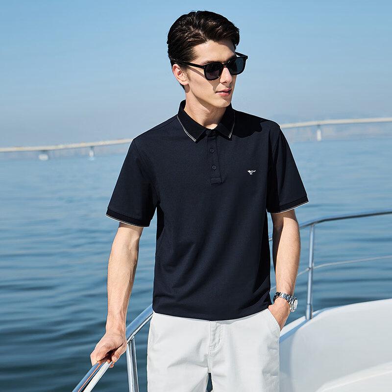 SEPTWOLVES Men s Cooling Anti-bacterial Textured Short Sleeve Polo Shirt XXL