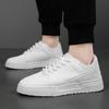 Winter White Shoes, Korean Trendy Men's Shoes, Versatile Casual Shoes for Students, Low-top Skateboard Shoes.