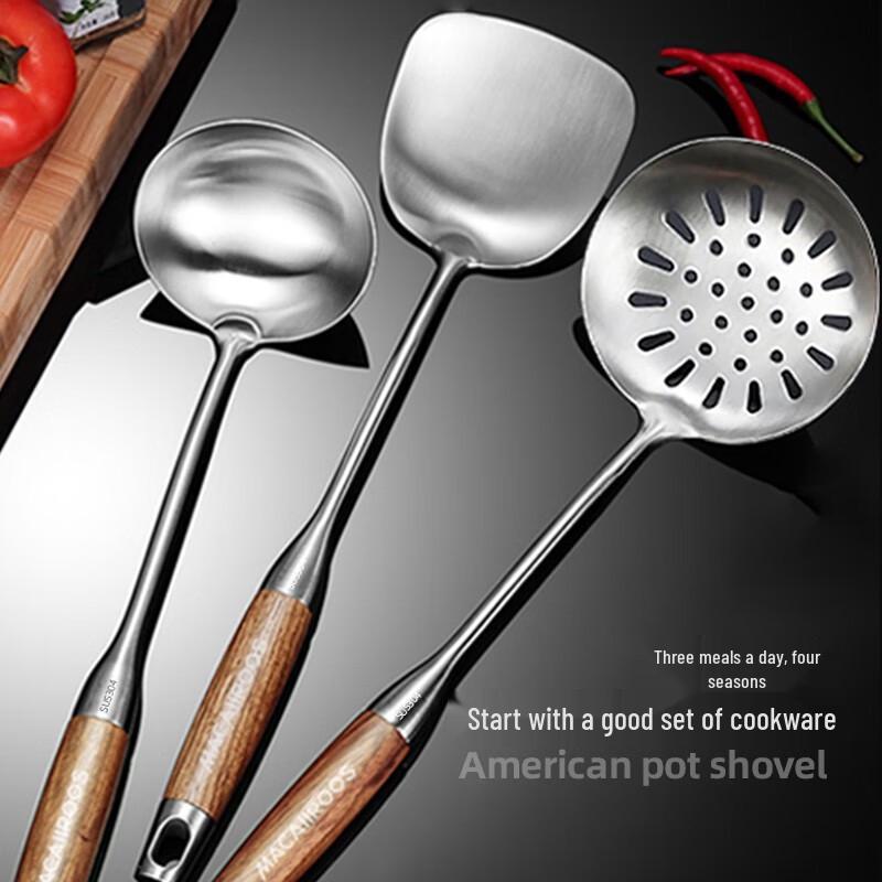 Maikaluo 304 Stainless Steel Wok Spatula
