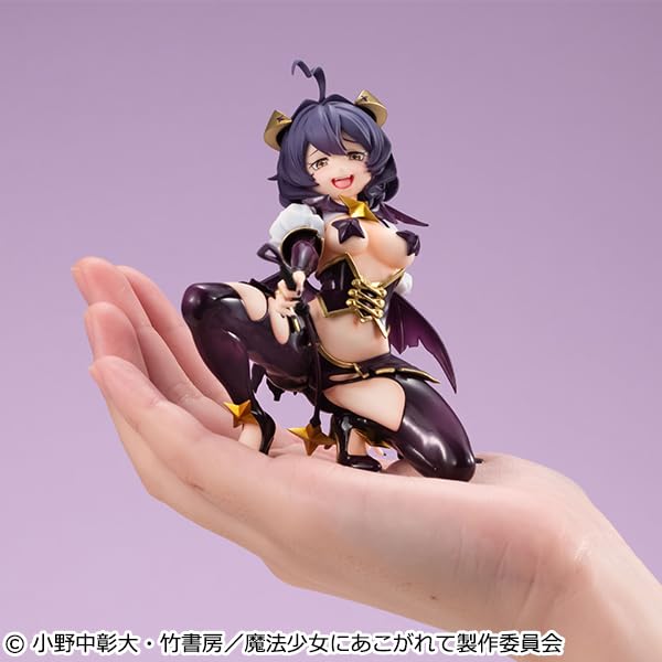 Melty Princess Magical Girl Yearning Palm Magiabeze Completed Figure