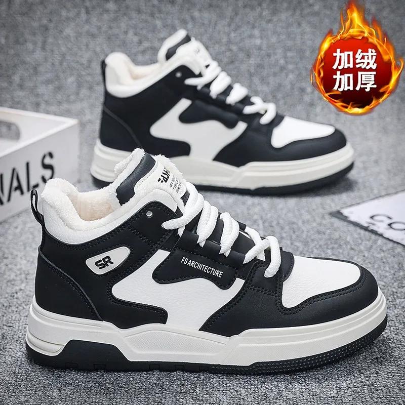 Fashion Zapatos De Mujer Winter High Top Cotton Platform Shoes Warm Casual Sneaker Platform Work Shoes