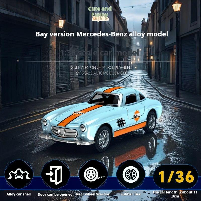 1/36 Scale Gulf Oil Series Classic Retro Coupe Diecasts & Toy Vehicles Metal Car Alloy Model Car Collection Toy Birthday Gift