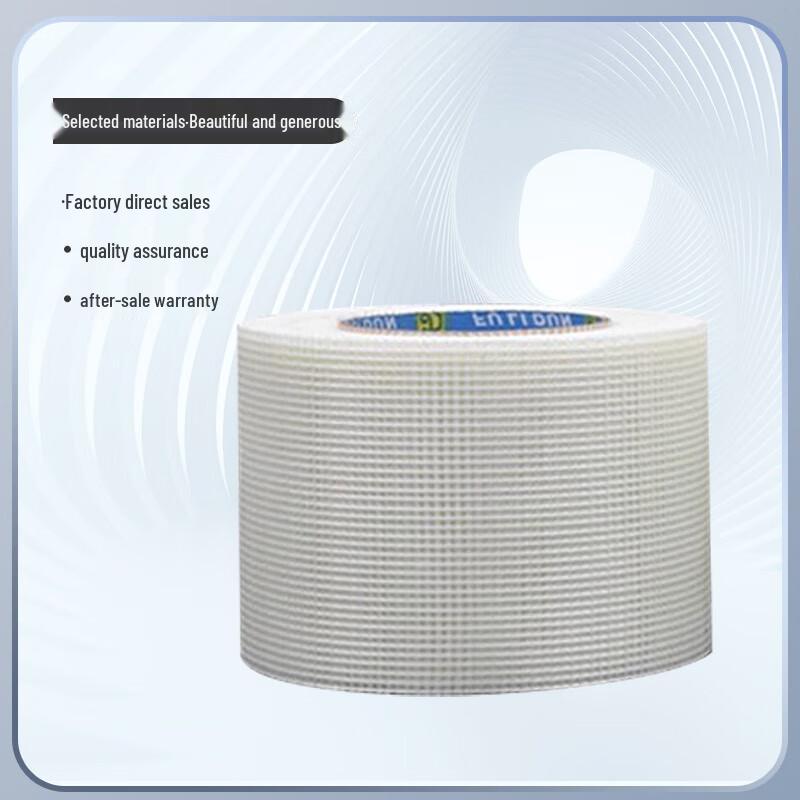 Jucheng Self-Adhesive Fiberglass Mesh Tape