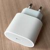 20W USB-C Power Adapter