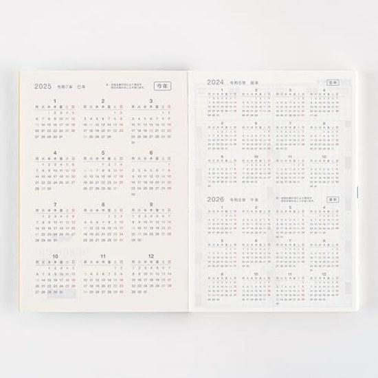 Hobonichi Techo 2025 Main Body Original avec A6 1 Page per Day (Second Half Only) July Monday Start