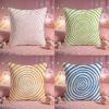 Retro Psychedelic Stripe Cushion Cover Premium Comfort Reversible Pillow Cove Two In One Design for Any Room Car Interior