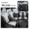 Breathable All-Season Seat Covers for 2026 RAV4