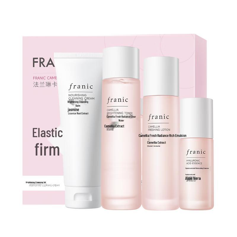FRANIC Camellia Brightening & Repair Skincare Gift Set