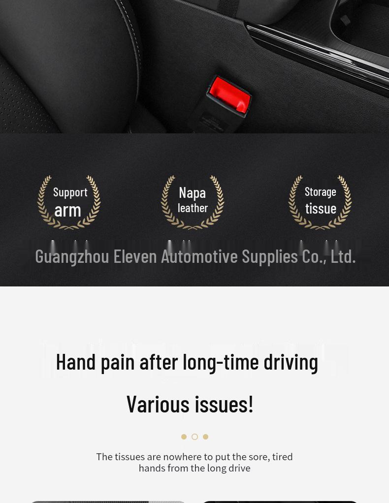 Universal Memory Foam Car Armrest Heightening Pad & Protective Tissue Box Cover