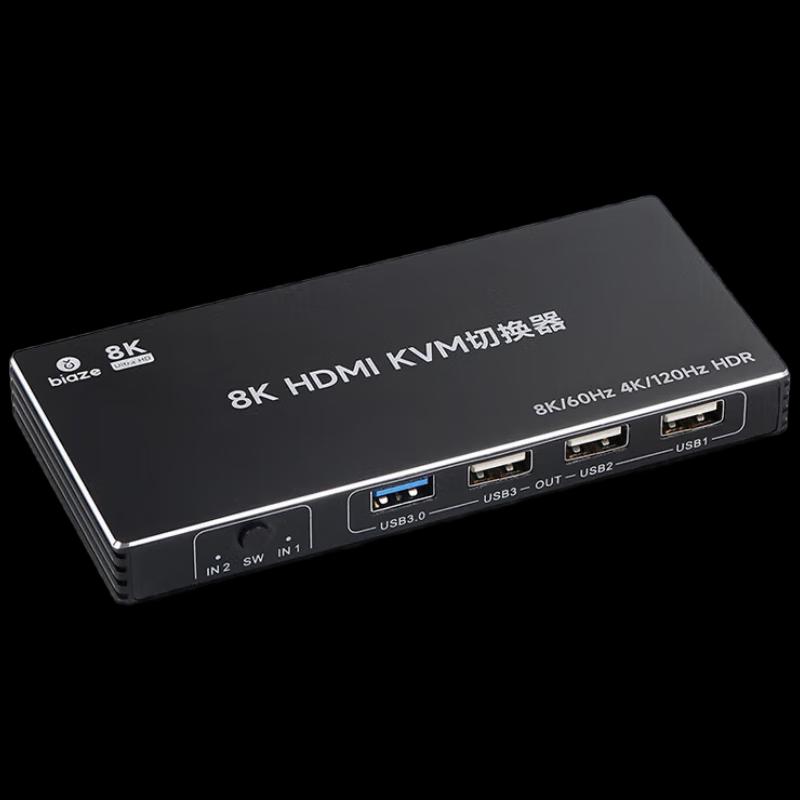 BIAZE HDMI 2.1 KVM Switch 2-In-1-Out 8K@60Hz 4K@120Hz with USB 3.0