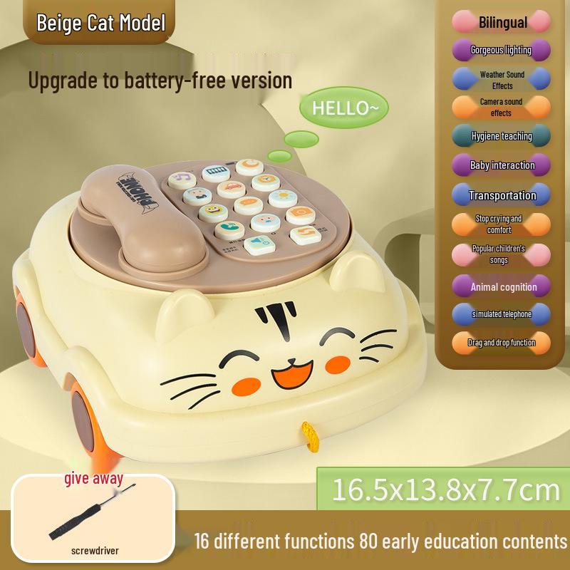 

Двуязычный англо-китайский детский музыкальный обучающий телефон